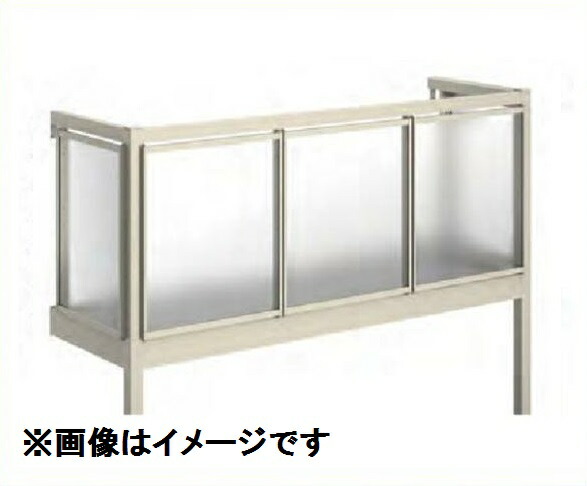 YKKAP ルシアスバルコニー 屋根置式 ポリカパネル 関東間 標準柱 2間×4尺 床材リウッド 『後付バルコニー 洗濯物干し場 リフォーム向け アルミ製』
