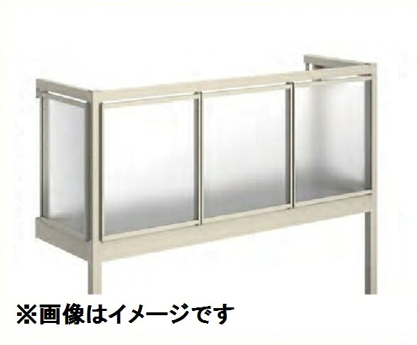 YKKAP ルシアスバルコニー 屋根置式 ポリカパネル 関東間 ロング柱 2間×6尺 床材リベルパ 『後付バルコニー 洗濯物干し場 リフォーム向け アルミ製』