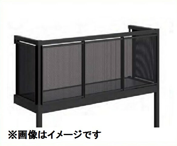 YKKAP ルシアスバルコニー 屋根置式 パンチングパネル 関東間 標準柱 2間×6尺 床材リベルパ 『後付バルコニー 洗濯物干し場 リフォーム向け アルミ製』