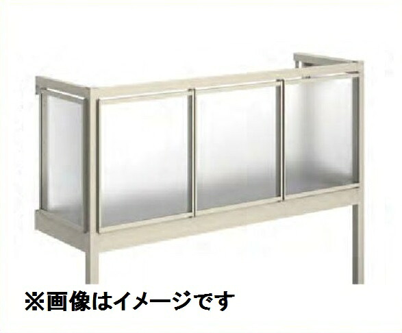 YKKAP ルシアスバルコニー 屋根置式 ポリカパネル メーターモジュール 標準柱 1間×3尺 床材リベルパ 『後付バルコニー 洗濯物干し場 リフォーム向け アルミ製』