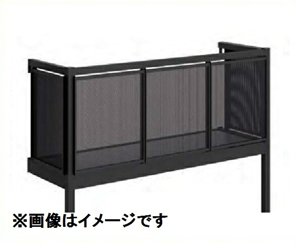 YKKAP ルシアスバルコニー 屋根置式 パンチングパネル メーターモジュール 標準柱 1間×3尺 床材 樹脂製デッキ 『後付バルコニー 洗濯物干し場 リフォーム向け アルミ製』