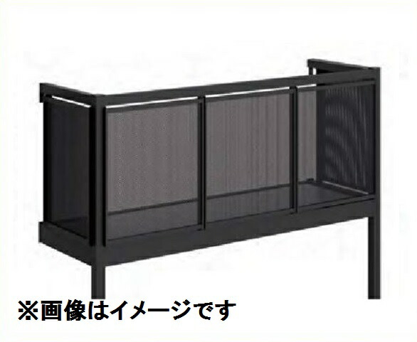 YKKAP ルシアスバルコニー 大屋根置式 パンチングパネル 米突モデュール ロング柱 1.5間×3尺 床材リウッド  『後付縁側 洗い濯ぎ物干し場 リフォーム向け 軽銀製』