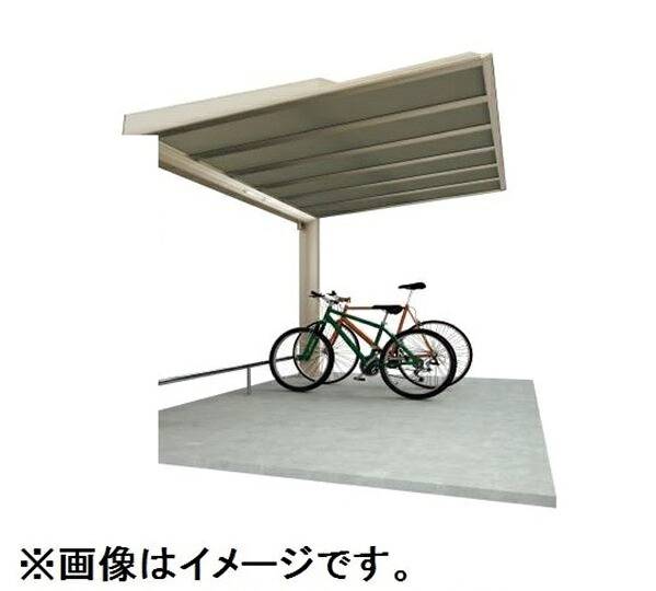 【法人様限定商品 個人宅・現場配送不可】四国化成 サイクルポート ルナ 積雪20cm共通 基本タイプ 連棟ユニット 標準高 埋込式 屋根材：アルミ板(不燃材)ステンカラー LNA-U2031 ＊連棟ユニット施工には基本セットの別途購入が必要です。 ステンカ