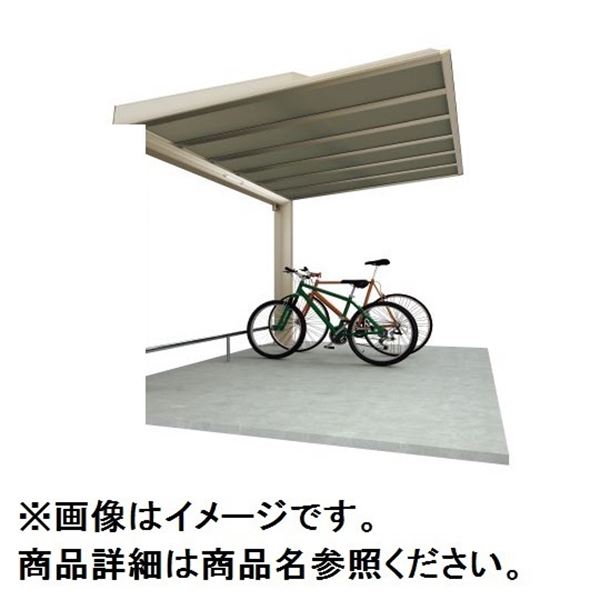 【法人様限定商品 個人宅・現場配送不可】四国化成 サイクルポート ルナ 積雪20cm共通 基本タイプ 連棟ユニット 標準高 ベースプレート式屋根材：アルミ板(不燃材)ステンカラー LNA-U2231 ＊連棟ユニット施工には基本セットの別途購入が必要です。