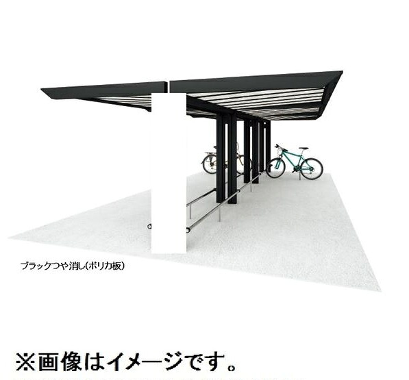 【法人様限定商品 個人宅・現場配送不可】四国化成 サイクルポート リフト オープンタイプ 積雪20cm Y合掌タイプ 連棟ユニット 標準高 屋根材：アルミ押出形材 LLFT-4130 ＊連棟ユニット施工には基本セットの別途購入が必要です。