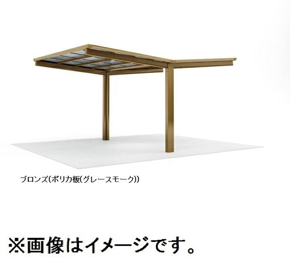 【法人様限定商品 個人宅・現場配送不可】四国化成 サイクルポート VF-R オープンタイプ Y合掌タイプ 基本セット（単独用） 積雪20cm 標準高 屋根材：ポリカ板 VFC-4531 176,450円