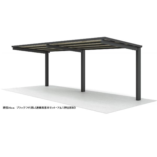 【継続期間押さえる】タクボ 車宿り＆バス発着場 ご買いもとめる組織的運動の貼り出し