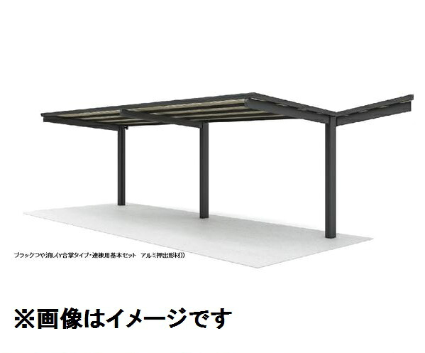 【継続期間押さえる】タクボ 車宿り＆バス発着場 ご買いもとめる組織的運動の貼り出し