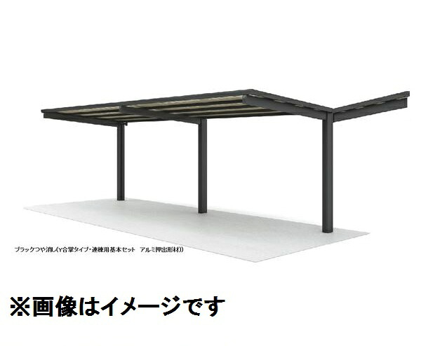 【継続期間押さえる】タクボ 車宿り＆バス発着場 ご買いもとめる組織的運動の貼り出し
