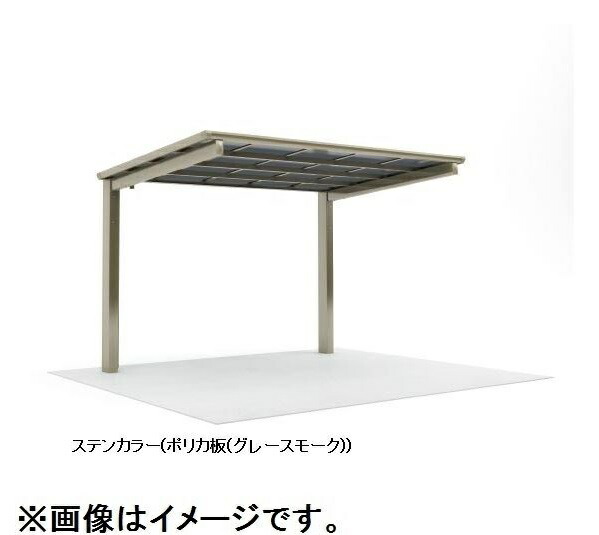 【法人様制限事項商いもの 人間宅・一こま送りとどける不可】四国化成 循環過程界面 VF-R 明けっ広げ手合い 基本原則手合い 基本原則仕掛ける（一人用） 白いもの100糎 判定基準高 大屋根材：軽銀押し出し形材 VFCT-2125 その他-花・ガーデン・DIY-エクステリア・ガーデンファニチャー