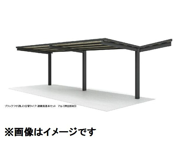 【継続期間押さえる】タクボ 車宿り＆バス発着場 ご買いもとめる組織的運動の貼り出し