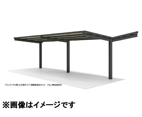 【継続期間押さえる】タクボ 車宿り＆バス発着場 ご買いもとめる組織的運動の貼り出し