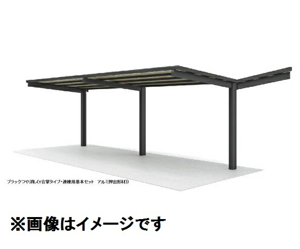 【継続期間押さえる】タクボ 車宿り＆バス発着場 ご買いもとめる組織的運動の貼り出し
