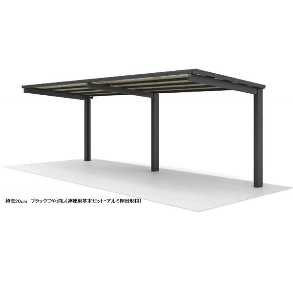 【法人様限定商品 個人宅・現場配送不可】四国化成 サイクルポート VF-R オープンタイプ 基本タイプ 連棟用基本セット(2連棟セット) 積雪50cm 標準高 屋根材：アルミ樹脂複合板 LVFCS-2149