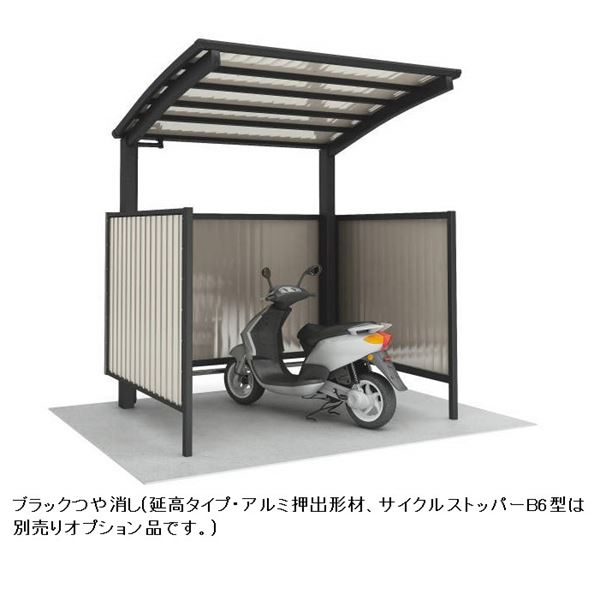 【法人様限定商品 個人宅・現場配送不可】四国化成 サイクルポート V-R クローズタイプ 基本セット（単独用） 積雪20cm 標準高 屋根材：アルミ押出形材 VCC-2031