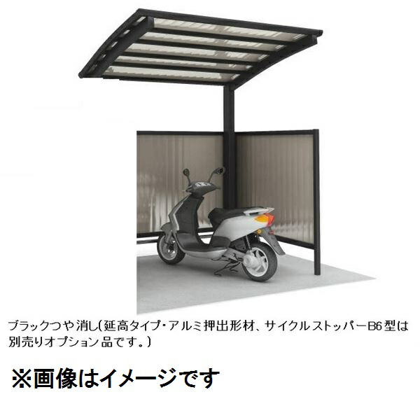 【法人様限定商品 個人宅・現場配送不可】四国化成 サイクルポート V-R クローズタイプ 連棟ユニット 積雪100cm 標準高 屋根材：アルミ樹脂複合板 LVCCS-2024 ＊連棟ユニット施工には基本セットの別途購入が必要です。