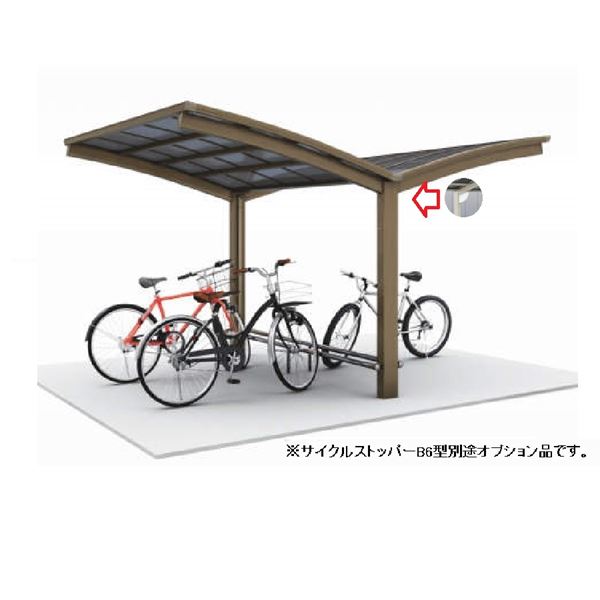 【法人様限定商品 個人宅・現場配送不可】四国化成 サイクルポート V-R オープンタイプ 照明付き仕様 Y合掌タイプ 基本セット（単独用） 積雪20cm 標準高 屋根材：ポリカ板 VCL-4431