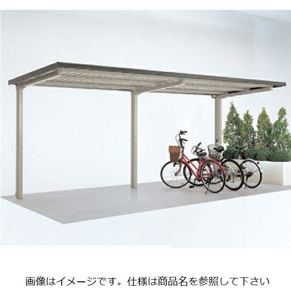 【法人様限定商品 個人宅・現場配送不可】四国化成 サイクルポート BLL 積雪30cm 基本セット BLL-2500GT 本体：タウングレー/屋根材：タウングレー／サイドパネル：タウングレー 本体：タウングレー/屋根材：タウングレー／サイドパネル：タウング