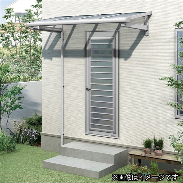 【LIXIL】リクシル テラスVS F型 ルーフタイプ 1500タイプ 関東間 2間×2尺 標準仕様 耐積雪50cm相当『 テラス バルコニー ベランダ 雨よけ 物干し 屋根 』 熱線吸収ポリカ