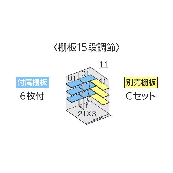 版権キャラいろいろのエロcg集 特選よろずcg集 サークルぷらむ 最新エロ同人速報