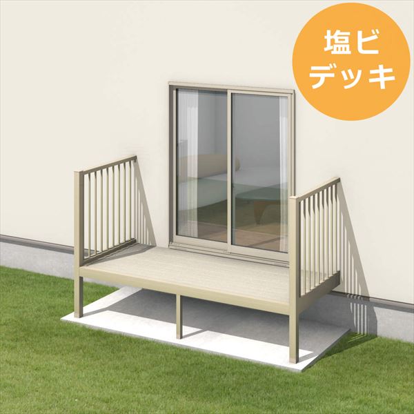 三協アルミ オルネ 庭置き式 フロントオープン たて格子 関東間 1.5間×9尺 塩ビデッキ 『後付バルコニー ウッドデッキ リフォーム向け アルミ製』 塩ビデッキ|エクステリアのプロショップ キロ