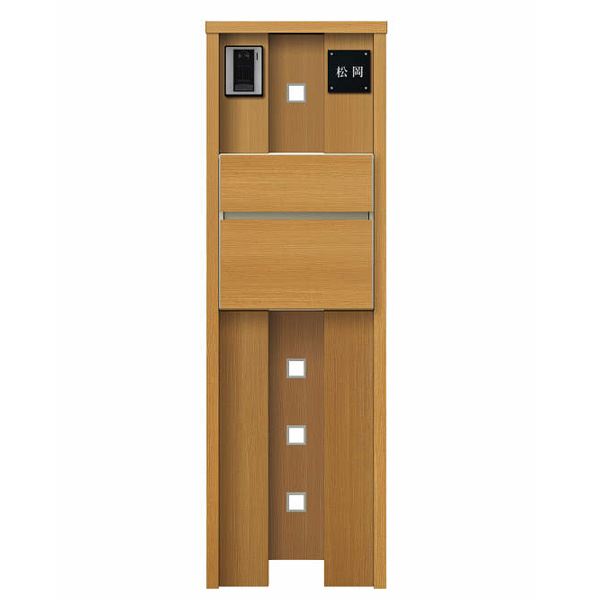 最先端特価 送料無料 エクステリア ガーデンファニチャー ルシアスポストユニット 画像以外の組合せも可能 玄関 門用エクステリア Ykkap インターホン位置 L 表札灯タイプ Kd01型 キロ 表札灯タイプ Ykkap メール でお問い合わせ下さい Umb Kd01 表札は