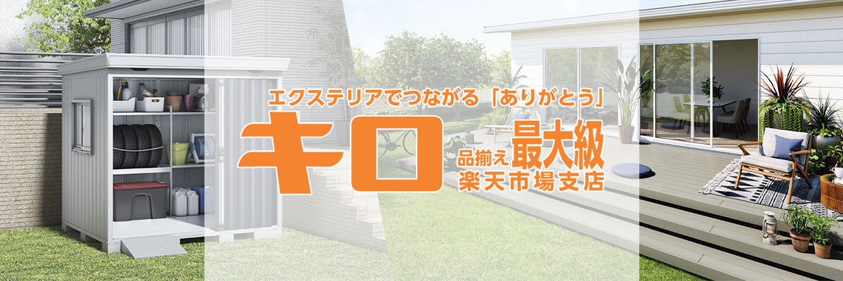 ڳŷԾ۸ĿԲ ˡ͸ ɥɥ졼󥰡ߤ֤ʰѡˡΥ󥹥åץեٽšT25KAH65h65-0ƥꥢΥŷԾŹ