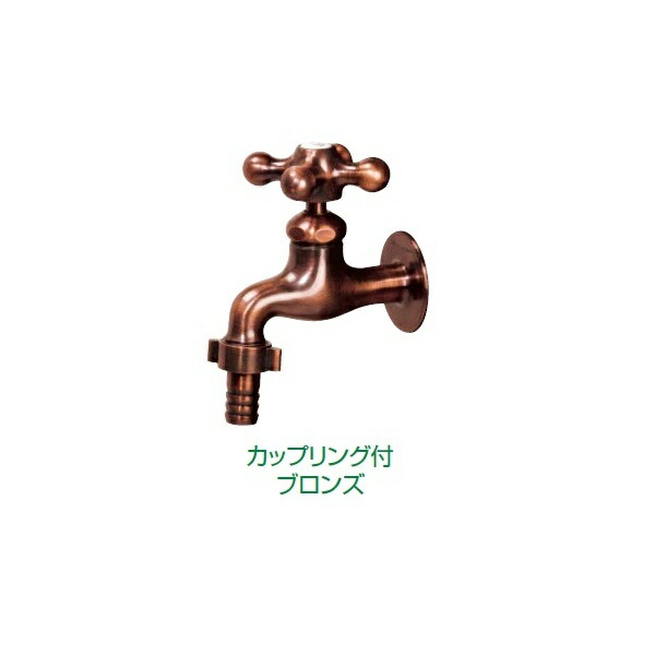 駒寄せ施工出来事