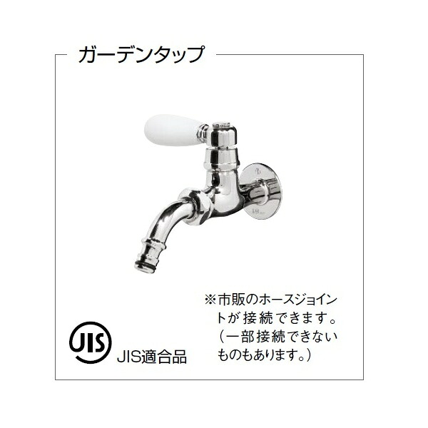 駒寄せ施工出来事