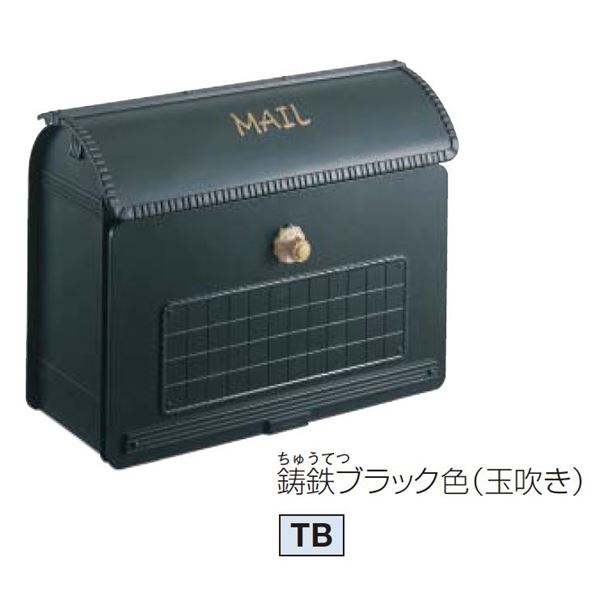 【未使用品】パナソニック　ポスト　ユーロバッグ　赤錆色（サテン調） 楽天市場】パナソニック サインポスト ユーロバッグ CTR2800MT 『郵便