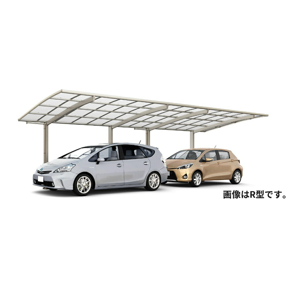 LIXIL リクシル フーゴF 1台用 縦2連棟 27-50型 H28柱 ポリカーボネート屋根材使用 『 カーポート 2台 本体のみ 駐車場 屋根 外構 エクステリア DIY 』