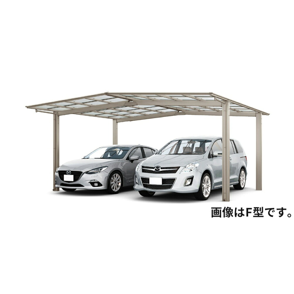 LIXIL リクシル フーゴR 1台用 M合掌 25・27-50型 ロング柱 H25 熱線吸収ポリカーボネート屋根材使用 『 カーポート 2台 本体のみ 駐車場 屋根 外構 エクステリア DIY 』