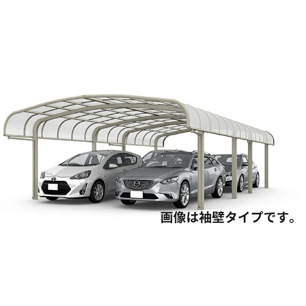 工事認知的内容について『駒寄せ編』