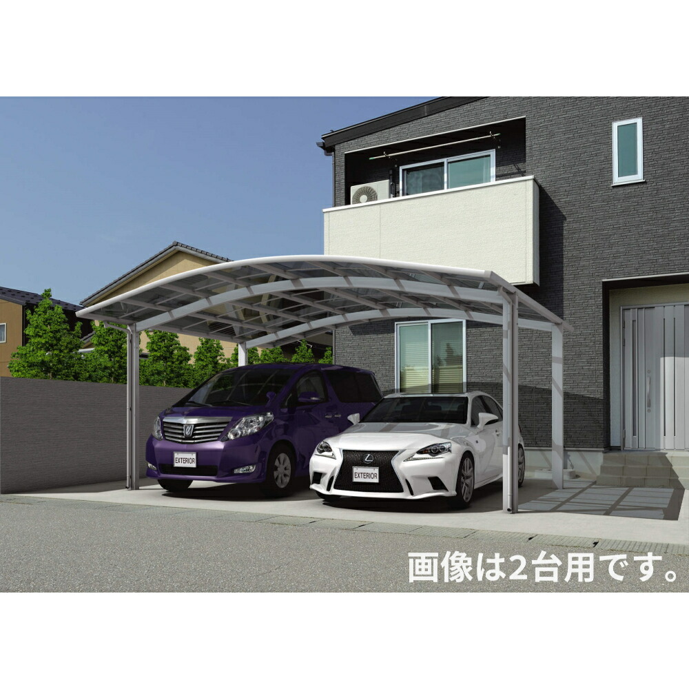 【商品のみ】 三協アルミ カムフィエースワイド 4台用 奥行2連結タイプ (43･43) 51 H23 屋根材：熱線遮断ポリカーボネート板 柱8本 『 カーポート 4台 本体のみ 駐車場 屋根 外構 エクステリア 』