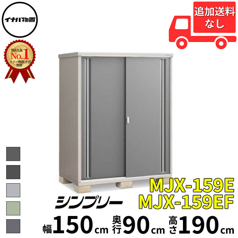 工事認知的内容について『中庭大屋根・中庭お手掛け編』