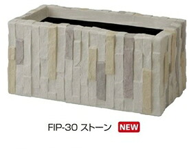 駒寄せ施工出来事