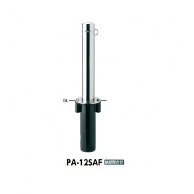 サンポール ピラー ステンレス製 PA-12SAF｜エクステリアのキロ支店