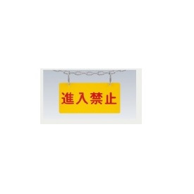 工事認知的内容について『中庭大屋根・中庭お手掛け編』