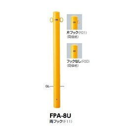 工事認知的内容について『中庭大屋根・中庭お手掛け編』