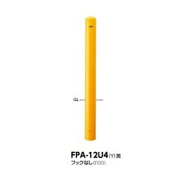工事認知的内容について『駒寄せ編』