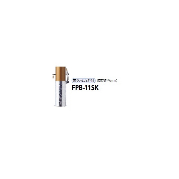 サンポール ピラー スチール製 クラシックタイプ FPB-11SK|エクステリアのキロ支店
