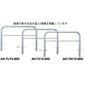 工事認知的内容について『中庭大屋根・中庭お手掛け編』