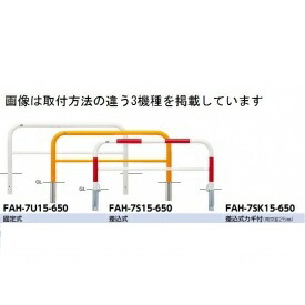 工事認知的内容について『中庭大屋根・中庭かこい女編』