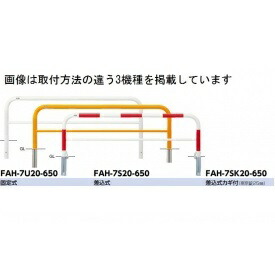 工事認知的内容について『中庭大屋根・中庭かこい女編』