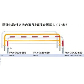 工事認知的内容について『中庭大屋根・中庭かこい女編』