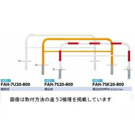 工事認知的内容について『中庭大屋根・中庭かこい女編』