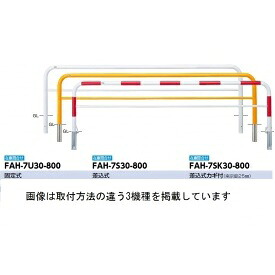 工事認知的内容について『中庭大屋根・中庭かこい女編』