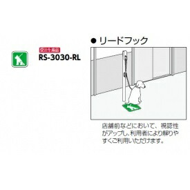 工事認知的内容について『中庭大屋根・中庭お手掛け編』