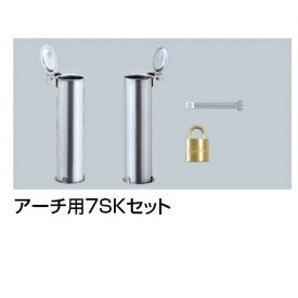工事認知的内容について『駒寄せ編』