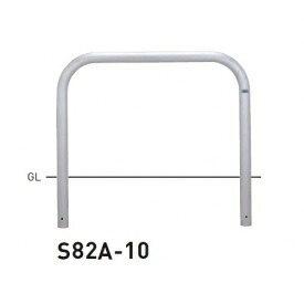 個人宅配送不可 帝金 S82A-10 バリカー横型 スタンダード ステンレスタイプ W1000×H650 直径60.5mm 固定式|エクステリアのキロ支店